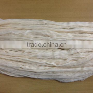 Hot sale Gassed Mercerized Cotton Yarn Available At Tamilnadu ,India.