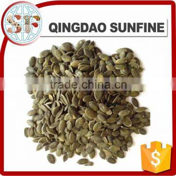 Best selling products Chinese raw gws pumpkin seeds kernel