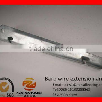 14 1/2",15" long S slot notched arm for chain link fence V-arm extension blades galvanized barb wire extension arms