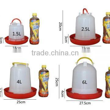 Hot Sale Plastic Chicken Waterer With Different Sizes photo-2