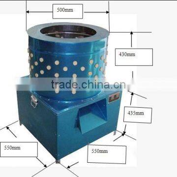 Poultry Feather Plucker photo-2