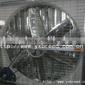 Stainless Steel Chicken Ventilation Fan