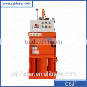 CE Certificated JP5947T2 Small Vertical Vessels Baling Machine photo-5