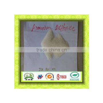 Good Quality Ammonium Sulphate in Nitrogen Fertilizer
