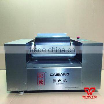 CAIBANG CB225A Automatic Printability Tester / Printing Ink Proofer