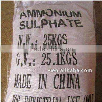 ammonium sulphate agriculture grade