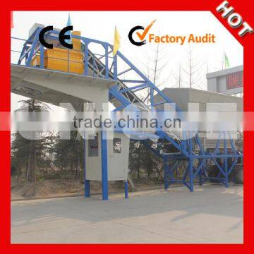 35m3/h mobile ready mixed concrete plant