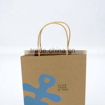 Machine Made Printed Kraft Paper Bags for Coffee