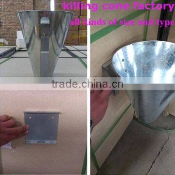 Different Size Killing Cone for Poultry photo-3