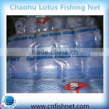 machine for making fishing nets nylon