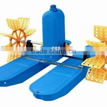 2 impellers Paddle wheel Aerator