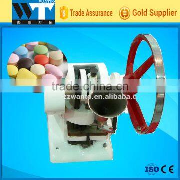 pill punch press die single punch tablet press machine price for tablet press machine