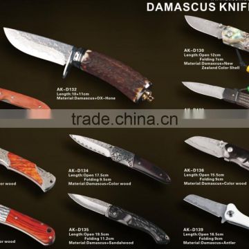 Cheap price family camping fishing damascus knife