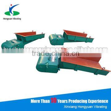 auto feeding machine small electro magnetic GZ-1 vibrating feeder