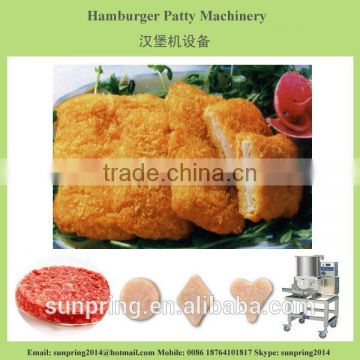 Hamburger chicken nuggets processing machine