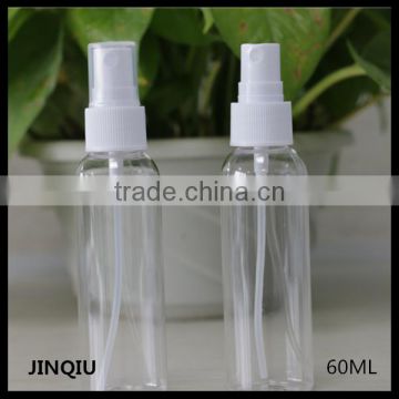 60ml empty pump spray bottle for cosmetic,skin care perfume bottle sprayer pump,empty bottle of perfume