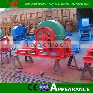 200kg capacity wood shaving machine for animal bedding