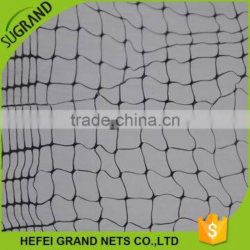 100% New Pe Knotted Bean Plant Support Net