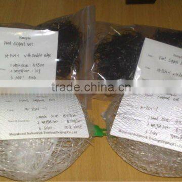 Plant Support Net for Garden photo-5
