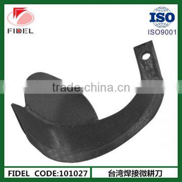 Factory price power L/R type power tiller blades for sales