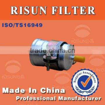 C20-1117100 Motor fuel filters for Car gasoline engine China Supplier