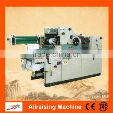 470 single color Sexto Numbering offset printing machine