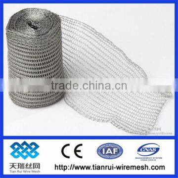 knitted wire mesh