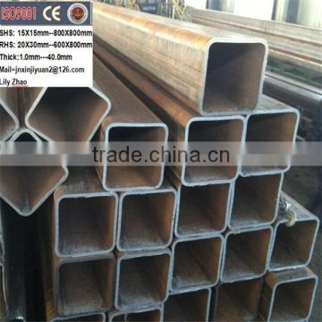 astm a500 grade c steel