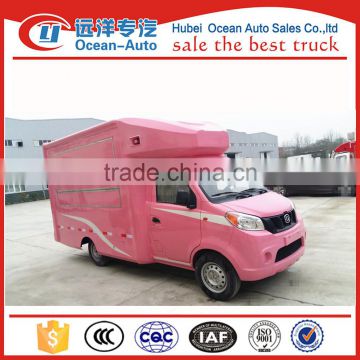 HAIMA new mini food truck for sale