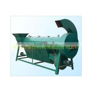 Label remover Machine for PET Bottles