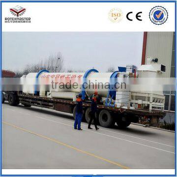 [ROTEX MASTER] Low Price Wet Wood Chips Sawdust Drying Equipment Including Fan and Cyclone