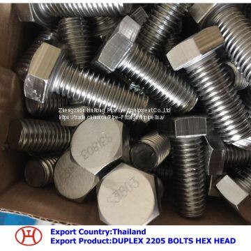DUPLEX 2205 BOLTS HEX HEAD