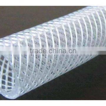 PVC Shower Hose