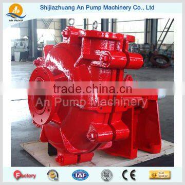 Centrifugal Electric Trash Slurry Pump photo-5
