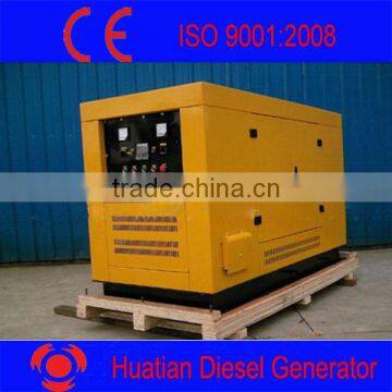 Weichai Ricardo 25kva/20kw Diesel Generator Price