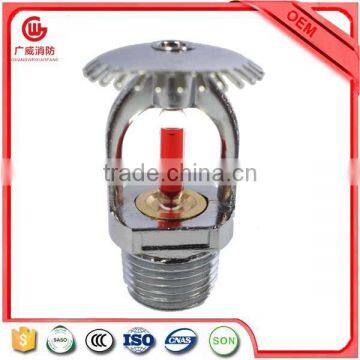 2017 factory direct sale low price upright fire sprinkler price