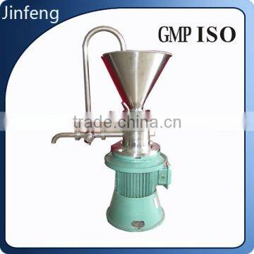 Wet Crushing Dispersing Mixing Grinding Mills Machine