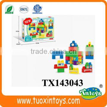 Big Plastic Building Block Garden (60pcs) Intelligent Toys photo-3
