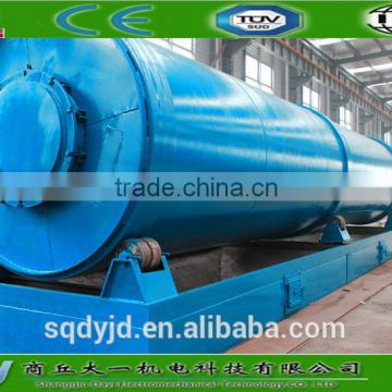 DAYI Environmental Waste tyre rubber plastic pyrolysis plant to crude fuel oil