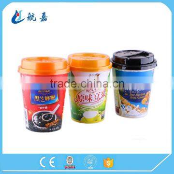 Wholesale Disposable Milk Tea Cold Drink Paper Cup With Lid photo-4