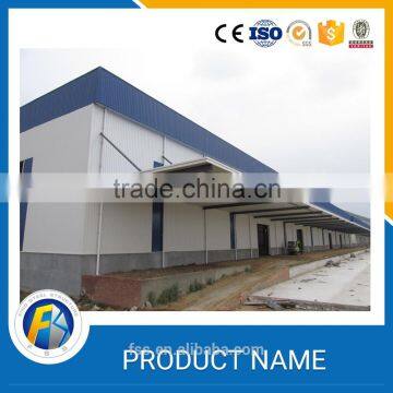 warehouse management system steel fabrication workshop layout steel structure warehouse