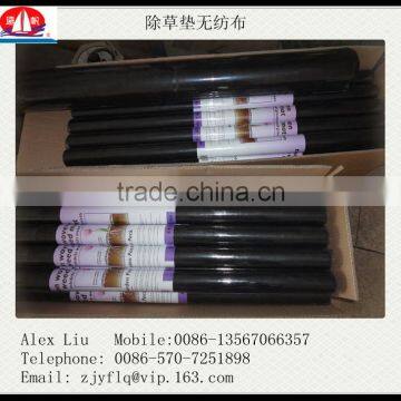 100% PP Non Woven Fabric Use Landscape Plant or Agriculture Plant Insulation Sunscreen to Prevent Pests and so on photo-1