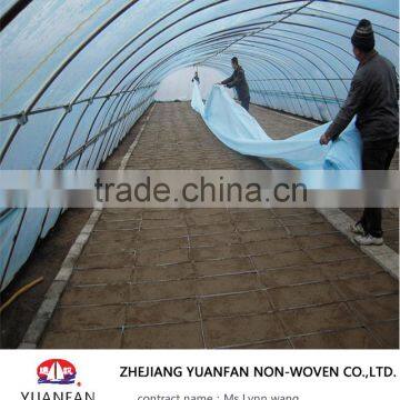 Make to Order 100% pp Spun-bonded Non Woven Fabric Usded for Agriculture photo-6