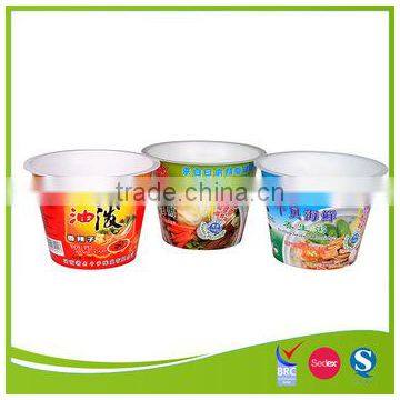 Plastic Food Bowl photo-2