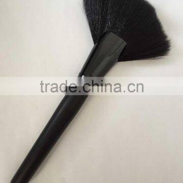 The last beauty cosmetic brush fan brush