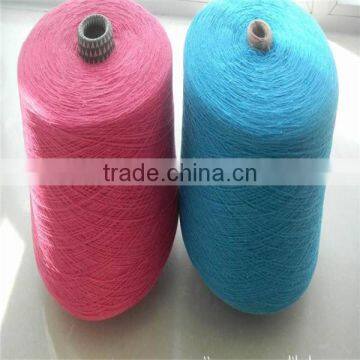 12s Mop Yarn Cotton Polyester Blended Yarn CVC 70/30 photo-2