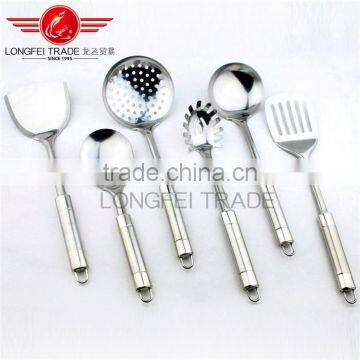 410 Stainless steel kitchen utensil set