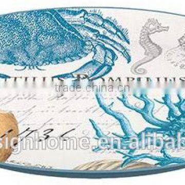 NAUTILUS MEDIUM METAL TRAY