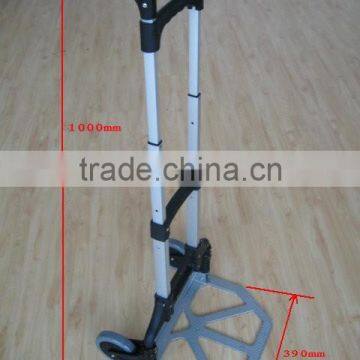 aluminum folding cart FW70