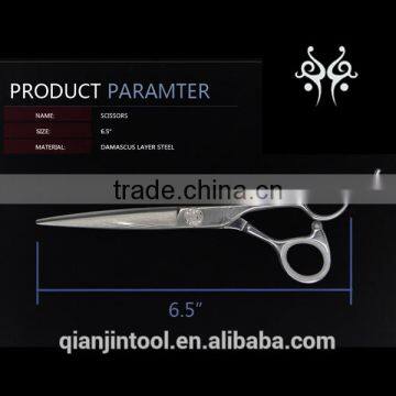 KC-65V JC160 Best Professional Damascus Steel Hair Scissors With High Quality photo-5